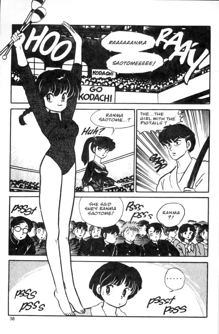 Ranma 1/2 Chapter 20 17